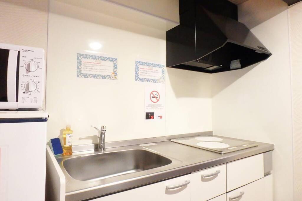 Ichihime Villa Киото Екстериор снимка