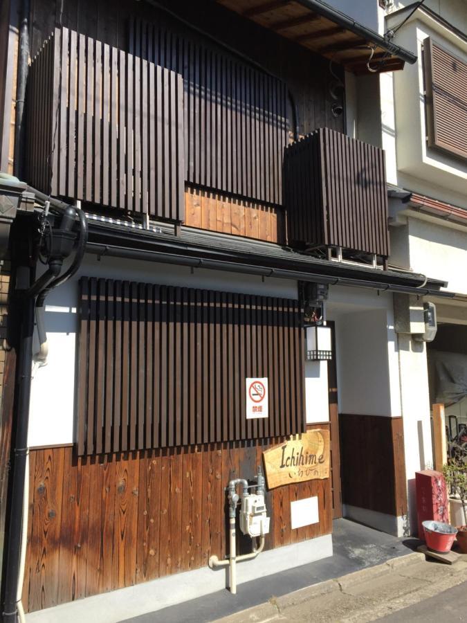Ichihime Villa Киото Екстериор снимка